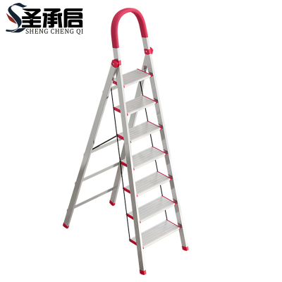 圣承启 梯子 七步个