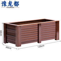 豫龙都 花箱 加厚 个