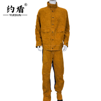 约盾 牛皮电焊工作服套装(夏季透气款)YD8926/套
