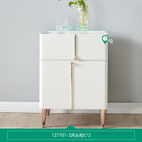 全友家居 主卧床头柜家具