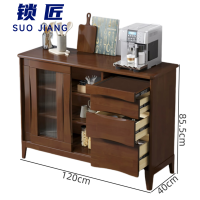 锁匠带抽茶水柜120*40*85.5cm台