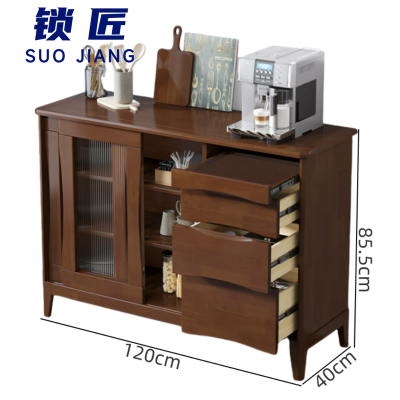 锁匠带抽茶水柜120*40*85.5cm台