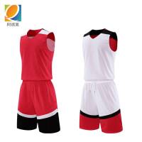 阿祺果 篮球服 MDS-8930# M-6XL尺码 套