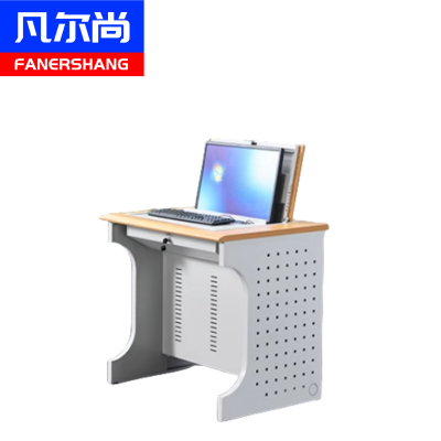凡尔尚单人翻转电脑桌800*700*750mm张