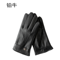 铂牛 皮手套 均码 双