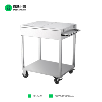 佰晟小智 调料车 SFL042B 广式调料车(不带缸)