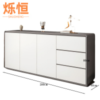 烁恒 餐边柜 深灰色200*40*80 个