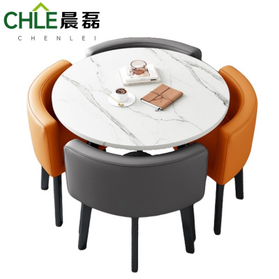晨磊简约洽谈桌一桌四椅/套