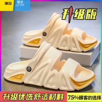 聚范拖鞋男夏季外穿运动休闲软底踩屎感凉拖防滑耐磨开车两用沙滩凉鞋