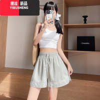 YIBUSHENG冰丝山本短裤女季薄款2024新款高腰休闲阔腿中裤外穿运动五分裤
