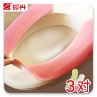马桶垫粘贴式防水家用通用左边帖可水洗马桶贴保暖加厚坐便垫 三维工匠
