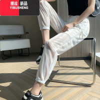 YIBUSHENG冰丝速干运动裤女季薄款大码300斤凉凉裤子网纱休闲哈伦裤梨型