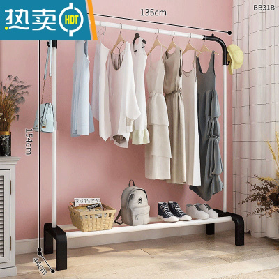 敬平简易晾衣架落地家用卧室内单双杆式凉晒衣杆阳台挂衣服架子 白+1.35米-双钩+加固腿+