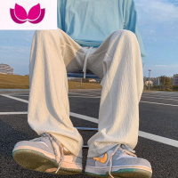 七斓垂感裤子男夏秋日系薄款潮牌ins高街长裤宽松休闲直筒拖地阔腿裤