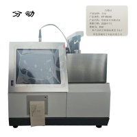 智能油开闭测试仪 WT-5939D 1套