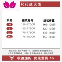 七斓扎染运动短裤男夏季薄款潮流5分篮球裤大裤衩潮牌ins情侣休闲中裤