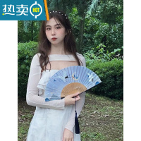 XIANCAI古风扇子折扇仙鹤小竹扇女士旗袍中国风跳舞扇舞蹈手绘便携夏季天 天蓝色
