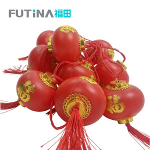 福田 贴福圆灯笼串灯彩灯 5米15灯*8# 条