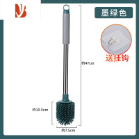三维工匠卫生间马桶刷家用无死角刷厕所刷子洗马桶器长柄壁挂硅胶清洁刷