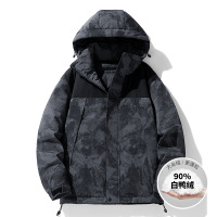 羽绒服冬季新款男士韩版连帽保暖抗寒90白鸭绒拼色羽绒服情侣外套