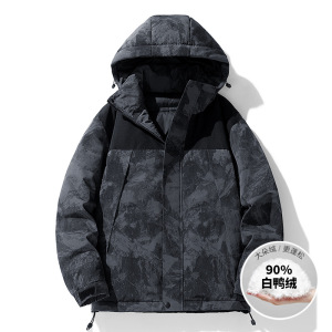羽绒服冬季新款男士韩版连帽保暖抗寒90白鸭绒拼色羽绒服情侣外套