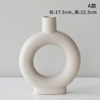 北欧白色ins素色陶瓷花瓶摆件客厅餐桌干花插花器现代简约装饰品 三维工匠 C款