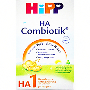 【德国直邮4盒】德国原装进口喜宝Hipp益生菌低敏免敏特殊配方HA 1 段半水解奶粉适合3-6月;0-3月