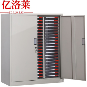 亿洛莱 有门文件柜 63抽 台