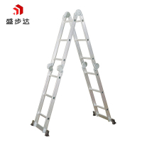 盛步达铝合金多功能铆压折叠梯子5M SD-5lk 个