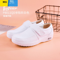 聚范气垫护士鞋女软底透气不累脚平底厚底增高防滑医护鞋