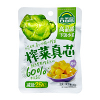 吉香居麻辣香辣萝卜干大头菜榨菜下饭菜咸菜开味小菜四川泡菜80g*3