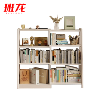 班龙书架置物架三层白色个