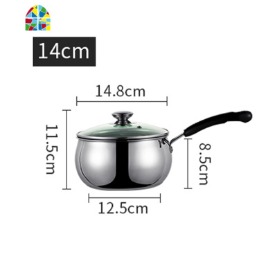 不锈钢奶锅加厚家用汤锅不粘锅煮面煮粥热牛奶锅电磁炉燃气炉适用 FENGHOU 16CM单底加厚款
