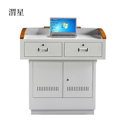 渭星学校多媒体讲台钢制讲台演讲台中控讲台办公桌操作台1000*700*1000mm(钢面款)不含显示器