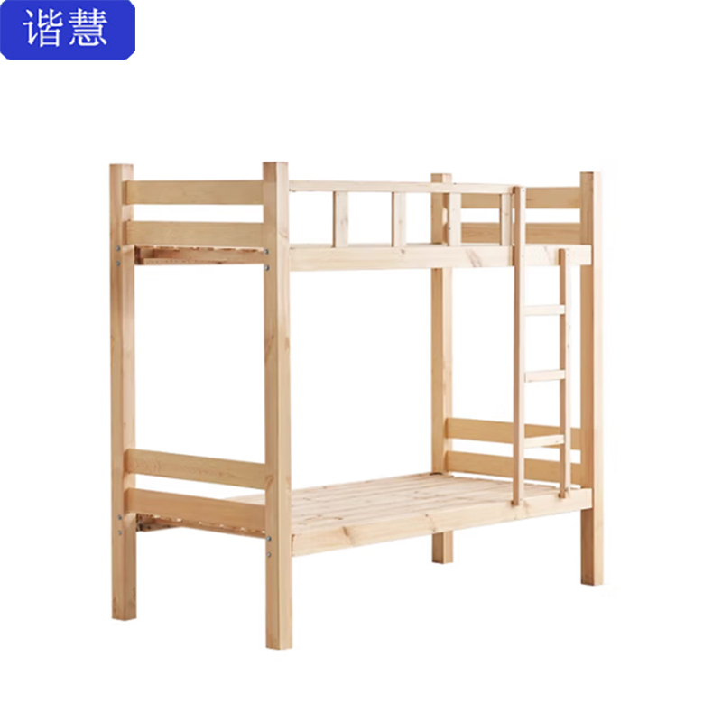 谐慧 高低床2000*1000*1800mm张