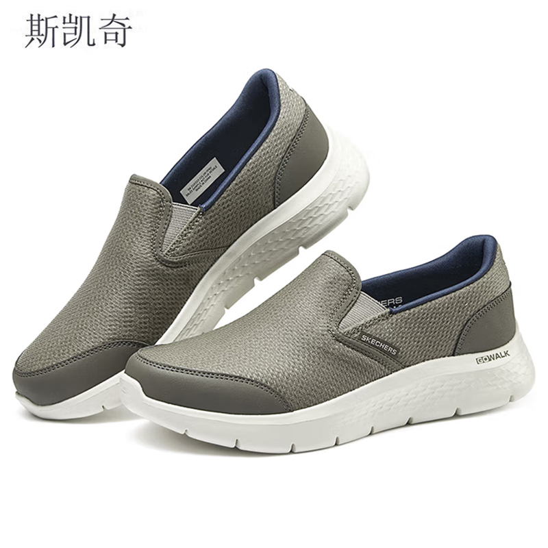 斯凯奇男款休闲健步鞋216323/TPNV-10双