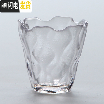 三维工匠 茶具日式耐热玻璃茶杯品茗杯手工锤纹单杯主人杯描金杯子 履霜《禅心杯》