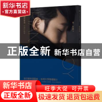 正版 PIANOBOY钢琴创作琴谱:伴奏原曲版 高至豪 浙江文艺出版社 9