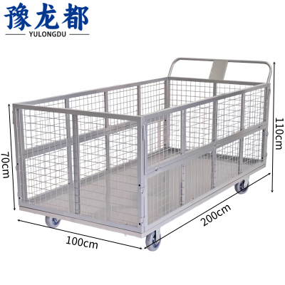 豫龙都 拉货车 200cm8寸轮 个