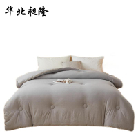 华北昶隆 生态原棉棉花单人被 150*200cm/条