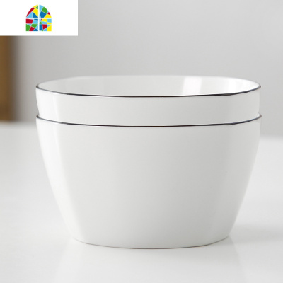 碗碟套装家用6人日式轻奢陶瓷餐具4人创意碗盘筷组合 FENGHOU 金边-14件-方釉上彩