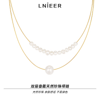 天然淡水珍珠双层项链女轻奢高级设计感夏小众叠戴锁骨链颈链送女朋友老婆情人节七夕生日礼物