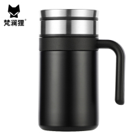 梵澜狸保温杯W59 个