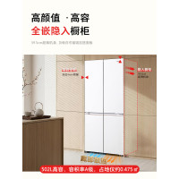 东芝冰箱大白梨506L十字门冰箱529雾化保鲜4.0双系统洁净制冰零嵌入大容量家用变频GR-RF529WI-PM1 国补