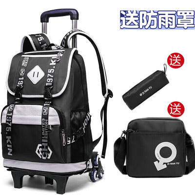 新款拉杆书包大容量大号高中学生男女初中生3-4-5-6-9年级手拉可拆卸-定制黑色六轮爬楼梯黑色六轮爬楼梯