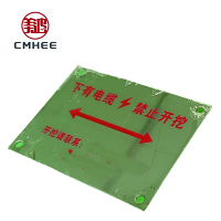 美鸿 CMHEE 设备铭牌 不锈钢60x60mm 块