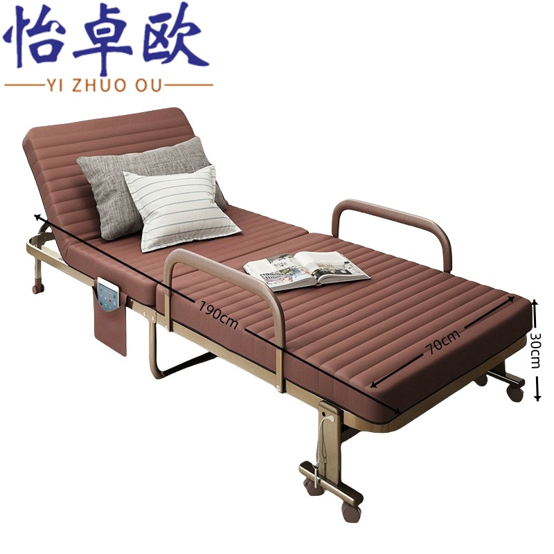 怡卓欧 折叠床 单人 个