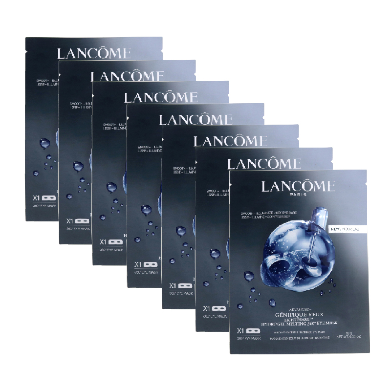 兰蔻LANCOME新精华肌底大眼眼膜10g*7片 立体修护眼周眼袋细纹黑眼圈