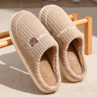 踩屎感棉拖鞋男士冬季新款室内家居用防滑厚底保暖毛绒拖鞋男款