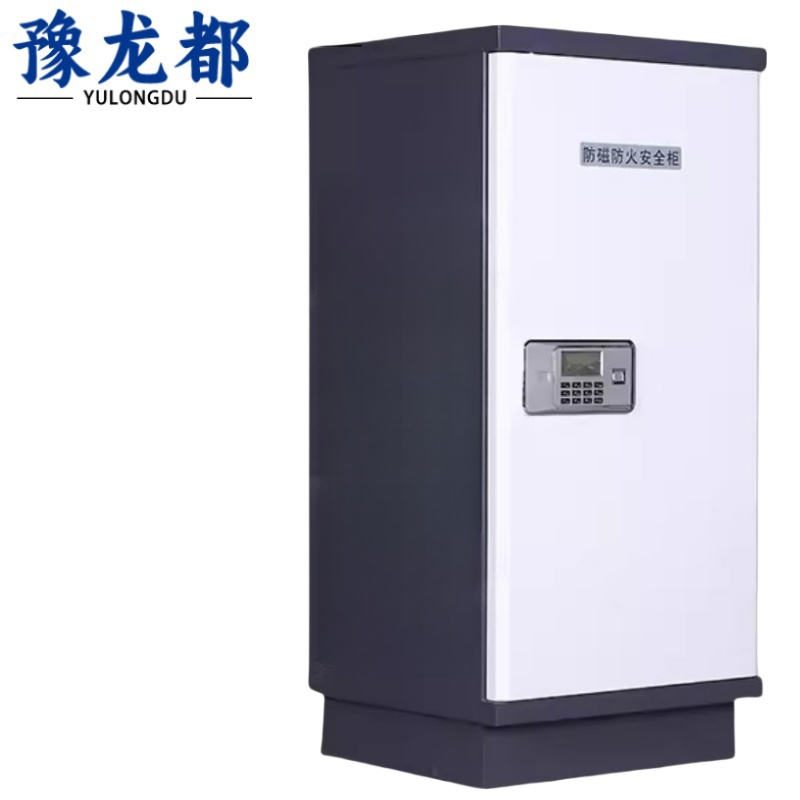 豫龙都防磁柜4抽电子锁台